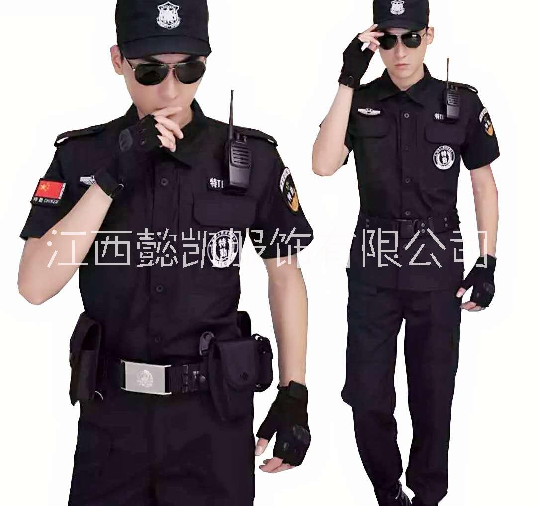 南昌定做工作服|西服|襯衫|職業(yè)套裝廠家定制
