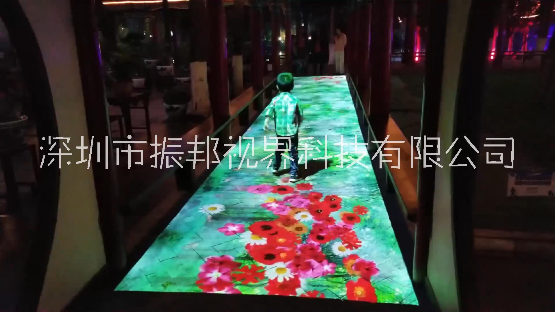 地面互動 投影互動 墻面互動