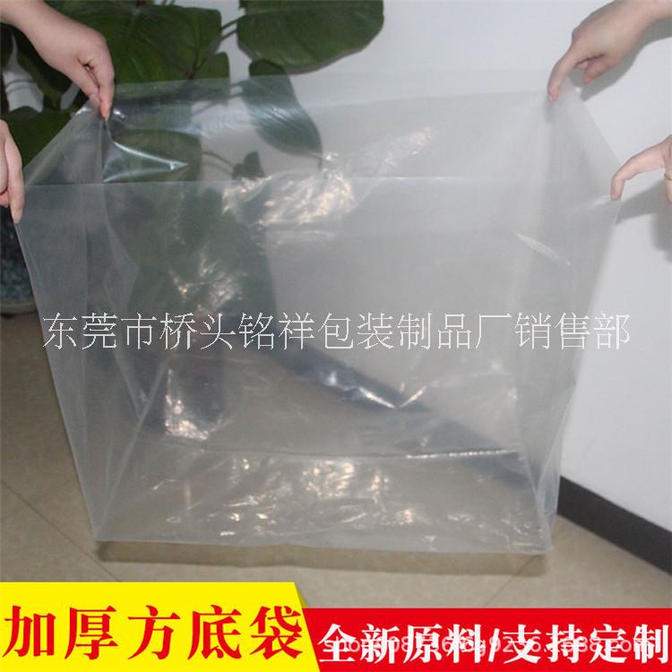 美紋膠廠家批發(fā)，直銷價格，定做