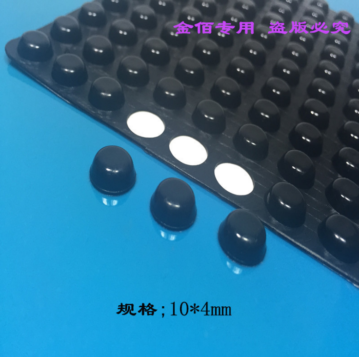 現(xiàn)貨供應(yīng) 圓柱形硅膠墊 自粘防震防滑膠墊  半圓形膠墊