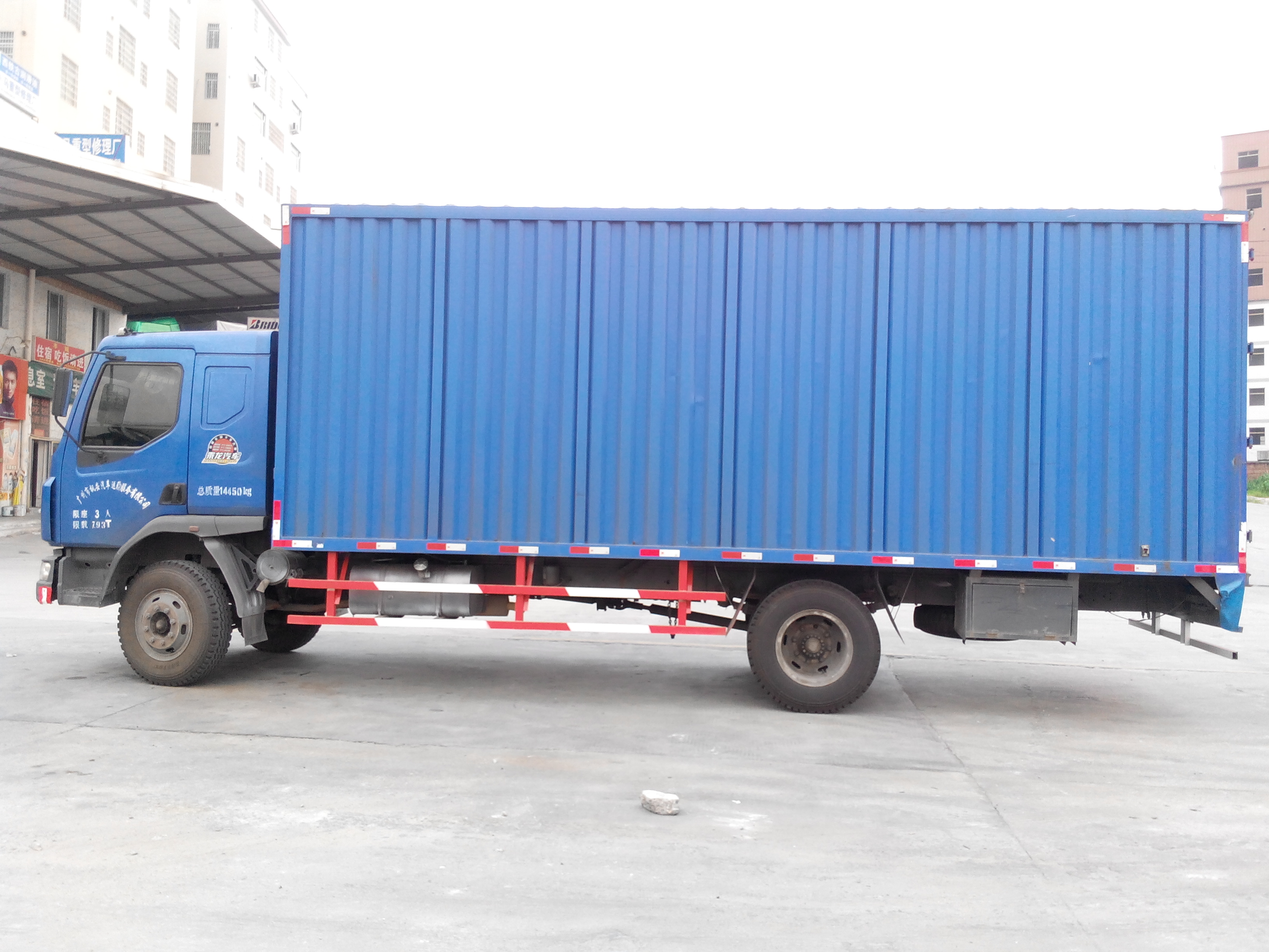 蘇州到東莞物流專線 零擔(dān)物流 咨詢 貨運(yùn) 蘇州到南昌物流專線 蘇州到東莞物流專線