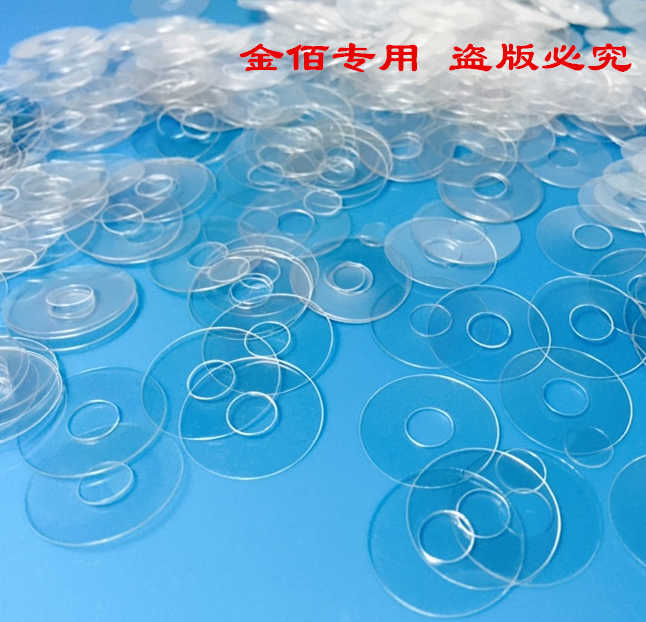 定制各種形狀絕緣膠片 阻燃耐溫透明PC膠片