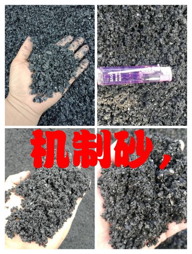 山東玄武巖石粉供應(yīng)商_玄武巖批發(fā)廠家_優(yōu)質(zhì)石粉
