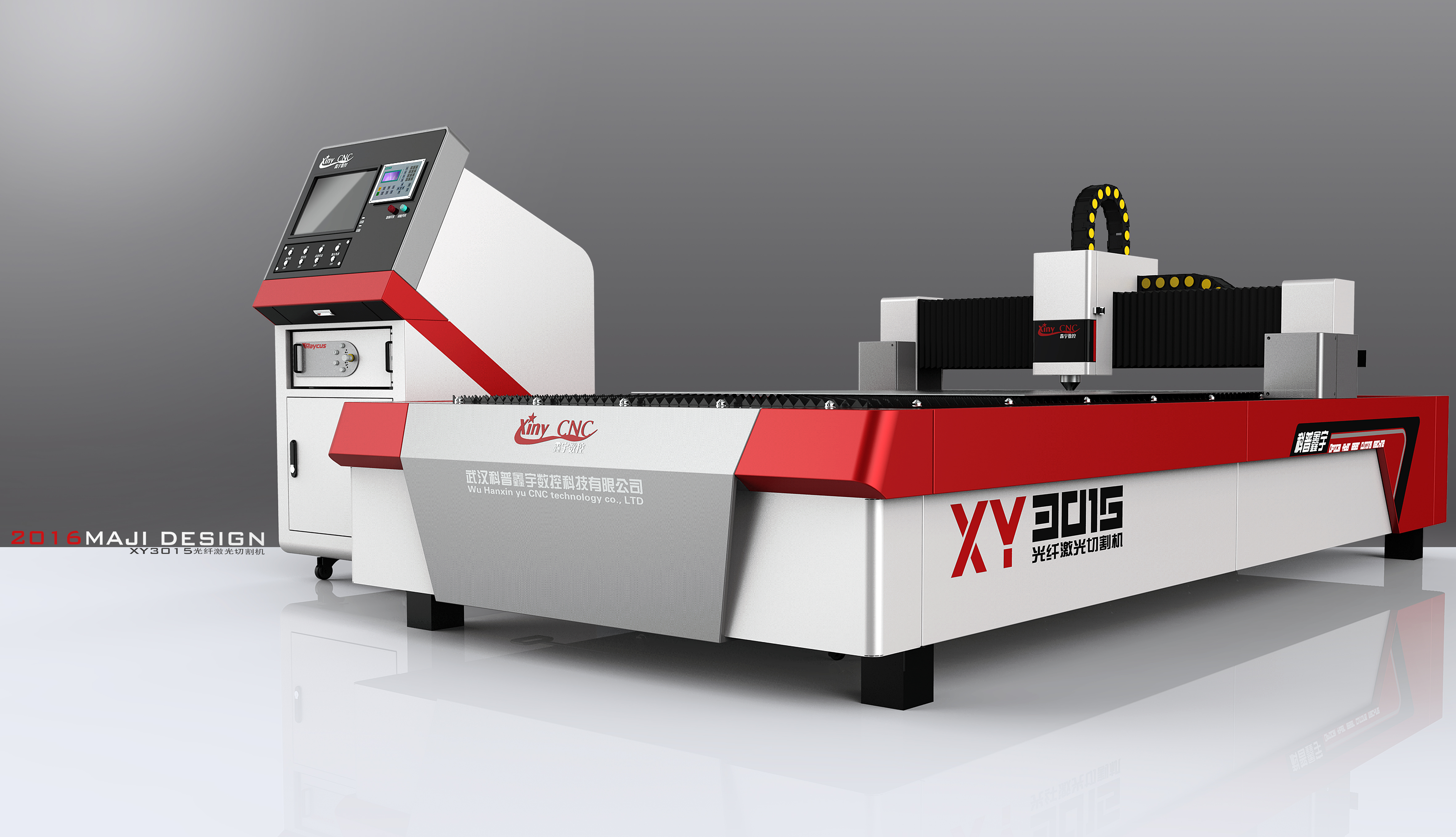 生產(chǎn)銷售 精密光纖激光切割機  廠價直銷500w 數(shù)控切割機