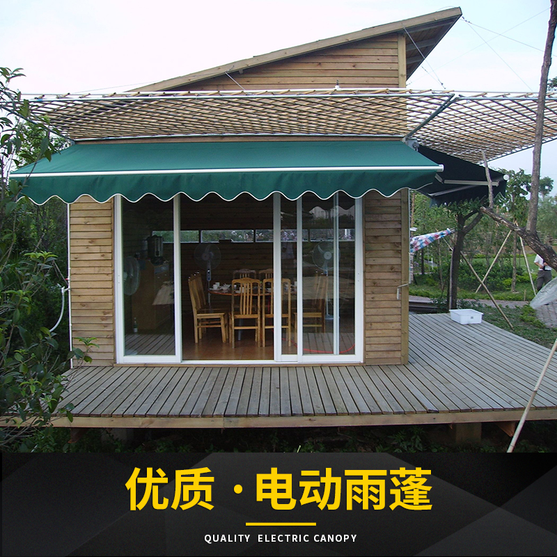 江蘇電動(dòng)雨蓬廠(chǎng)家安裝價(jià)格