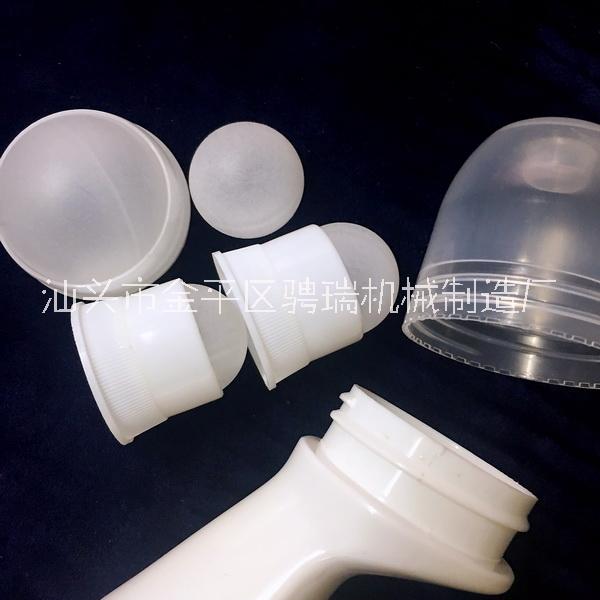 |塑料滾珠球裝配機  塑料珠球托裝配機供應商電話  |球托裝配機塑料