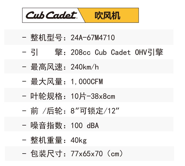湖北吹風(fēng)機(jī)廠家直銷-供應(yīng)商-價(jià)格  吹風(fēng)機(jī)