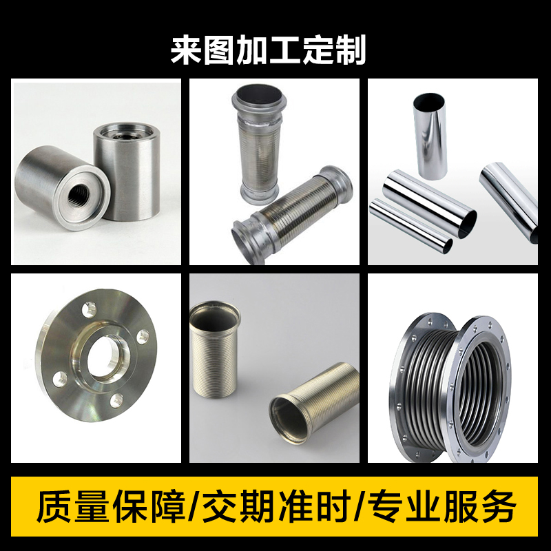 邵陽邵東大型激光切割機，鈑金加工碳鋼，不銹鋼，銅，鋁，折彎，焊接