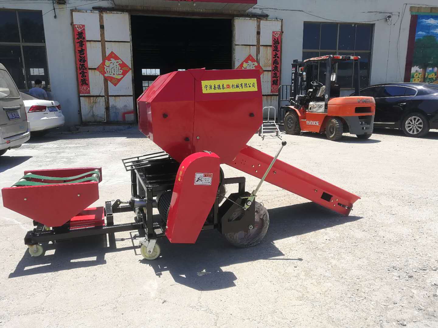 塔城代理德泰皇竹草打捆機(jī)青貯打包機(jī)