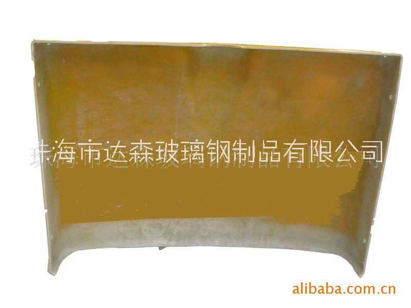 廠家直銷玻璃鋼 外殼、燈杯外殼、儀器外殼、保護(hù)殼