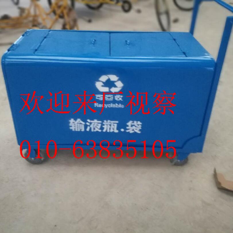 醫(yī)療廢物轉運車收集暫存電梯上下密封加工