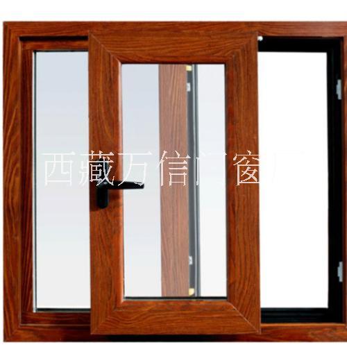 鋁木復(fù)合窗廠家_價格