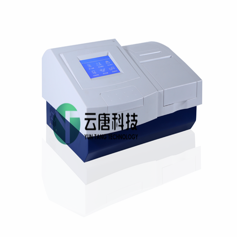 酶標(biāo)儀_獸藥殘留檢測(cè)儀