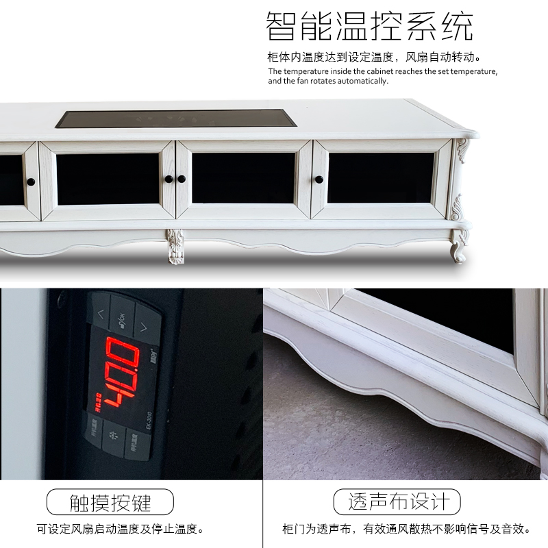激光電視柜 實木激光電視投影柜  溫控系統(tǒng)+光學玻璃 柜子整體輔助散熱效果常好 短焦距激光電視投影柜