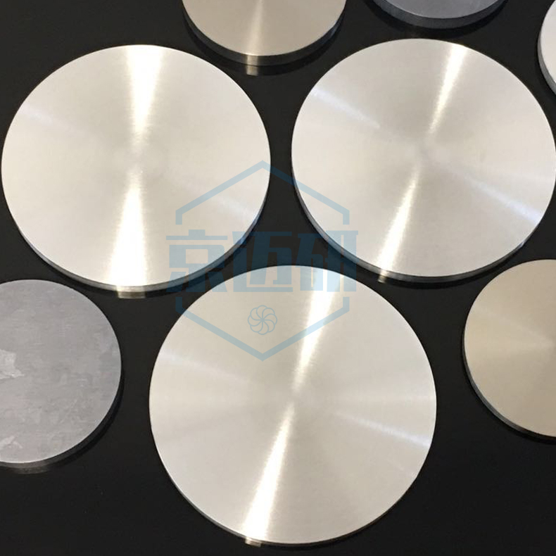 鈷鉻合金靶材 CoCr靶材 磁控濺射靶材 電子束蒸發(fā)料