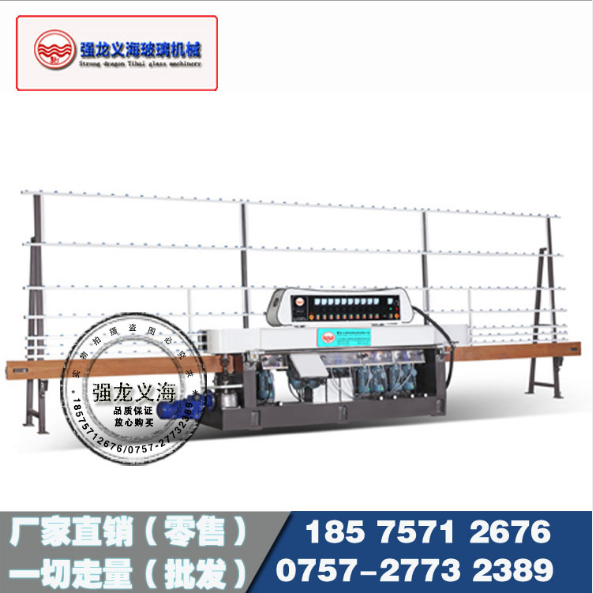 佛山玻璃直邊機(jī)廠家 佛山玻璃直邊機(jī)供應(yīng) 佛山玻璃直邊機(jī)直銷 佛山玻璃直邊機(jī)批發(fā) 佛山玻璃直邊機(jī)價(jià)格 佛山玻璃直邊機(jī)制造商