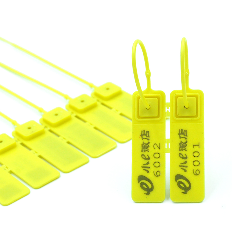 一次性鞋包毒吊牌防調(diào)防盜掉包扣鉛封塑料封條防偽封簽物流扎帶 塑料封條207mm