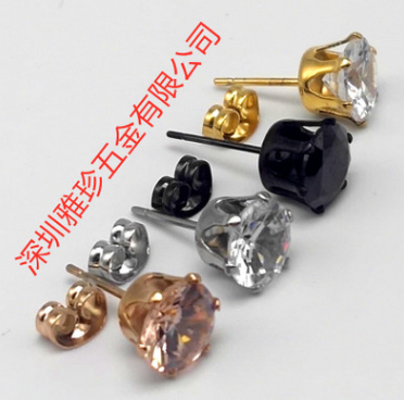 防過(guò)敏耳釘報(bào)價(jià)，批發(fā)，供應(yīng)商，生產(chǎn)廠家