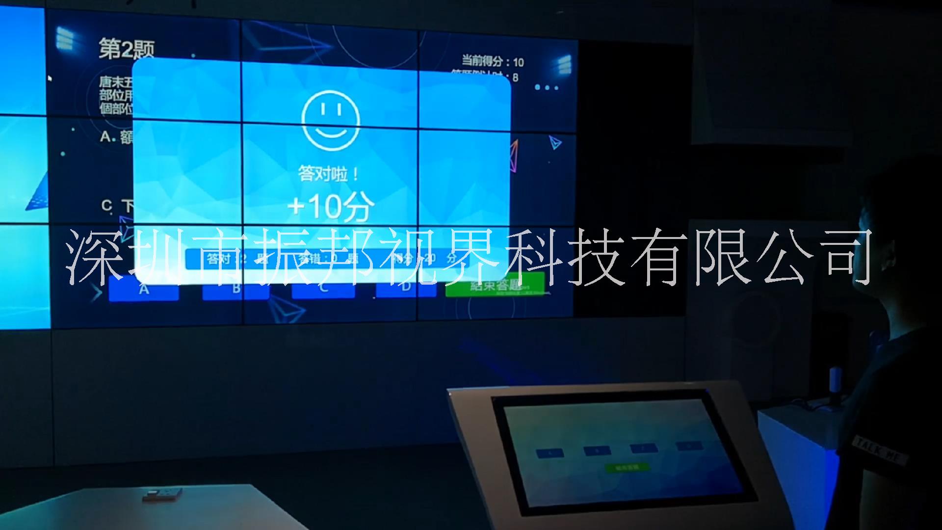 互動(dòng)問答 問答機(jī) 雙屏問答 互動(dòng)答題 雙屏答題