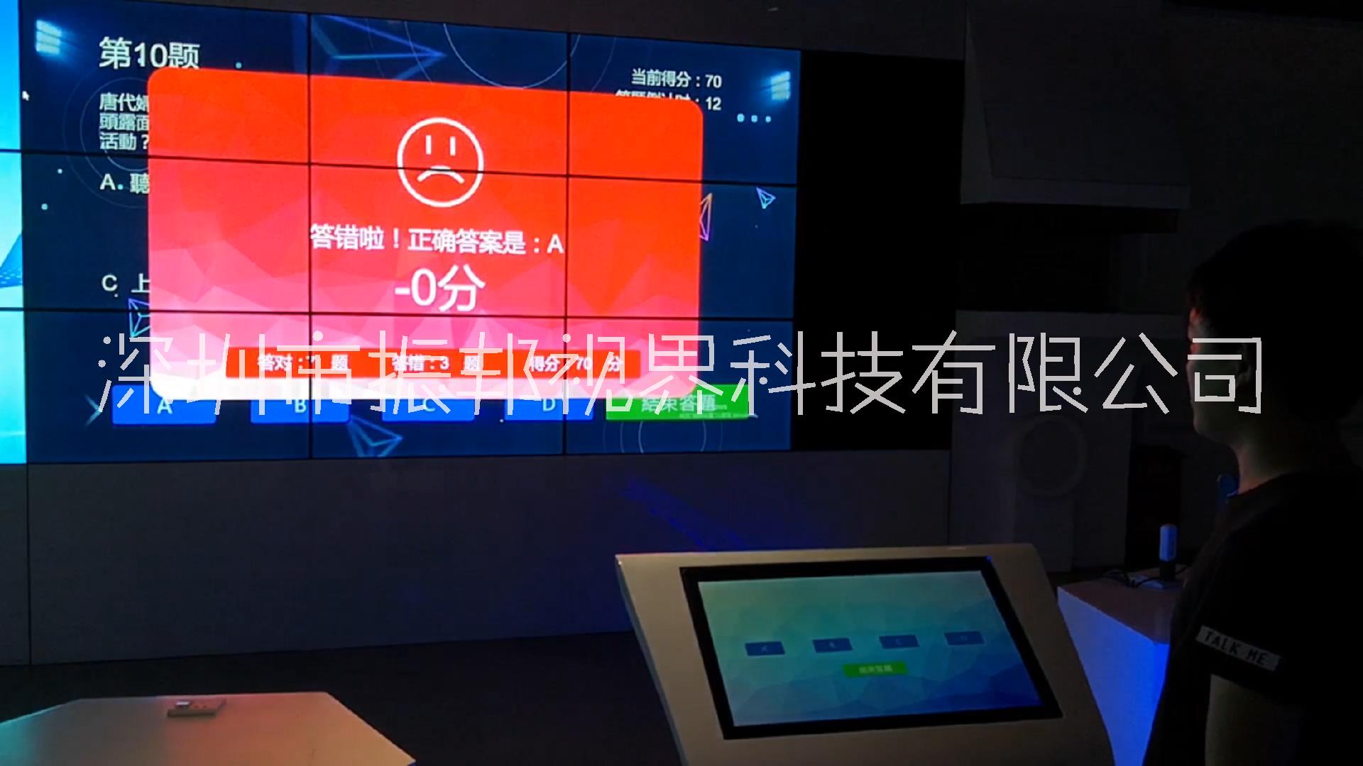 互動(dòng)問答 問答機(jī) 雙屏問答 互動(dòng)答題 雙屏答題