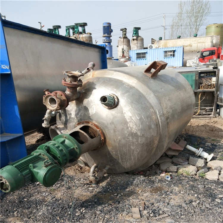 梁山鑫成化工二手  反應(yīng)釜不銹鋼  1噸--60噸 九成新反應(yīng)釜