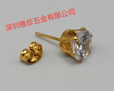 防過(guò)敏耳釘報(bào)價(jià)，批發(fā)，供應(yīng)商，生產(chǎn)廠家