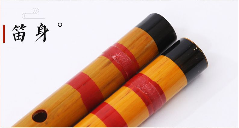 初學(xué)者演奏*F調(diào)水竹豎笛樂器定制 F調(diào)水竹豎笛定制