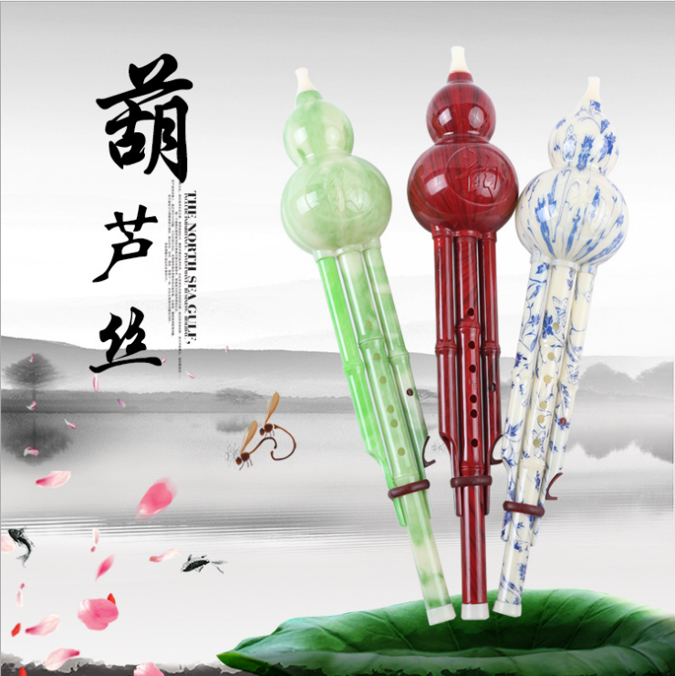 專業(yè)演奏樂器樹脂膠木雙調(diào)葫蘆絲廠家供應(yīng)