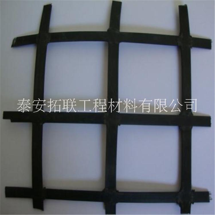 廠家推薦高強(qiáng)度鋼塑土工格柵   路基加固*優(yōu)質(zhì)鋼塑復(fù)合土工格  泰安拓聯(lián)