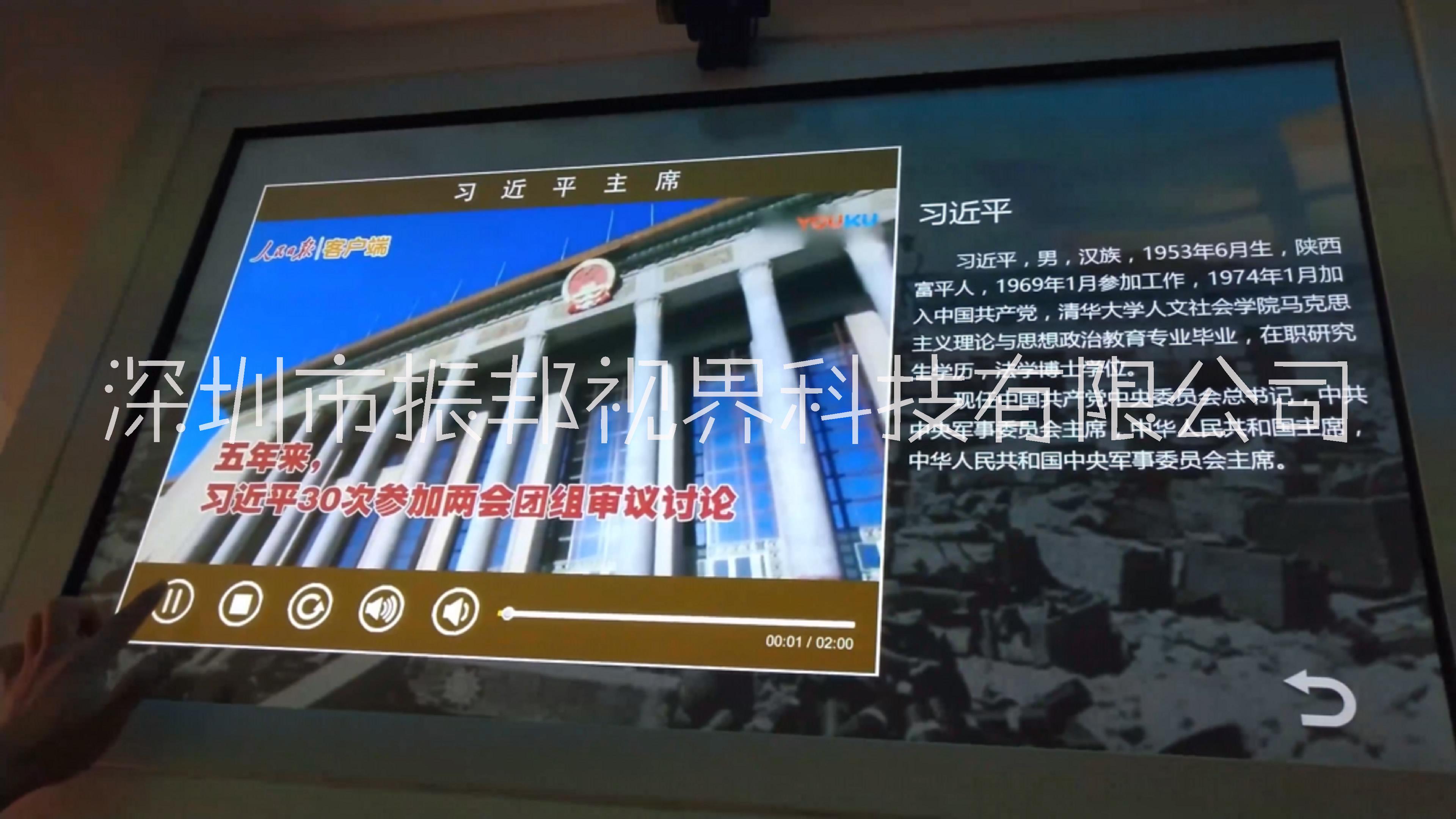 廣東名人訪談，名人訪談介紹，名人訪談設(shè)備，名人訪談項(xiàng)目
