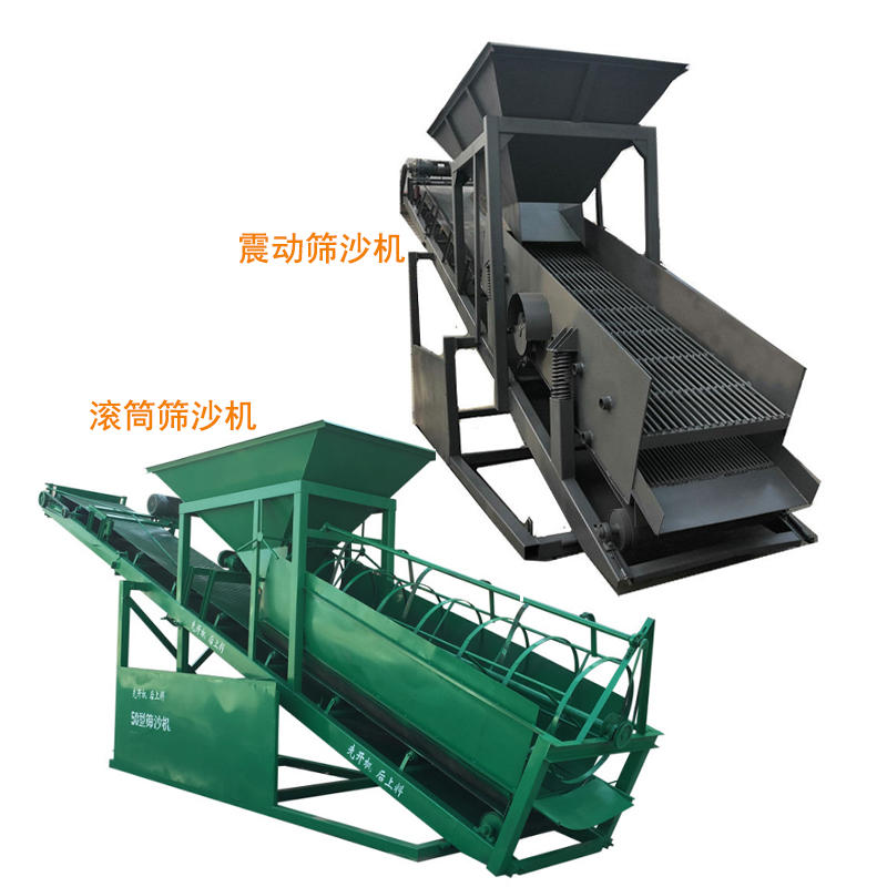朗韻沙場(chǎng)篩沙機(jī)生產(chǎn)廠(chǎng)家