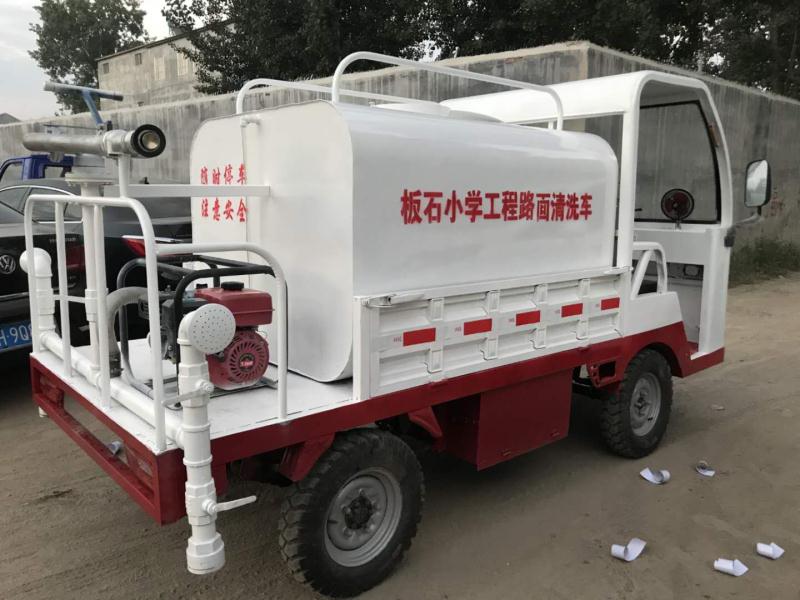 電動灑水車批發(fā) 電動灑水車報價 電動灑水車供應商 電動灑水車生產廠家 電動灑水車哪家好 電動灑水車直銷