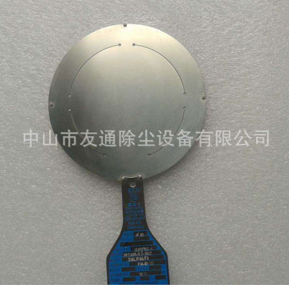 泄爆片 不銹鋼高溫泄爆片 工業(yè)廢氣治理設(shè)備 泄爆片廠家 泄爆片批發(fā)