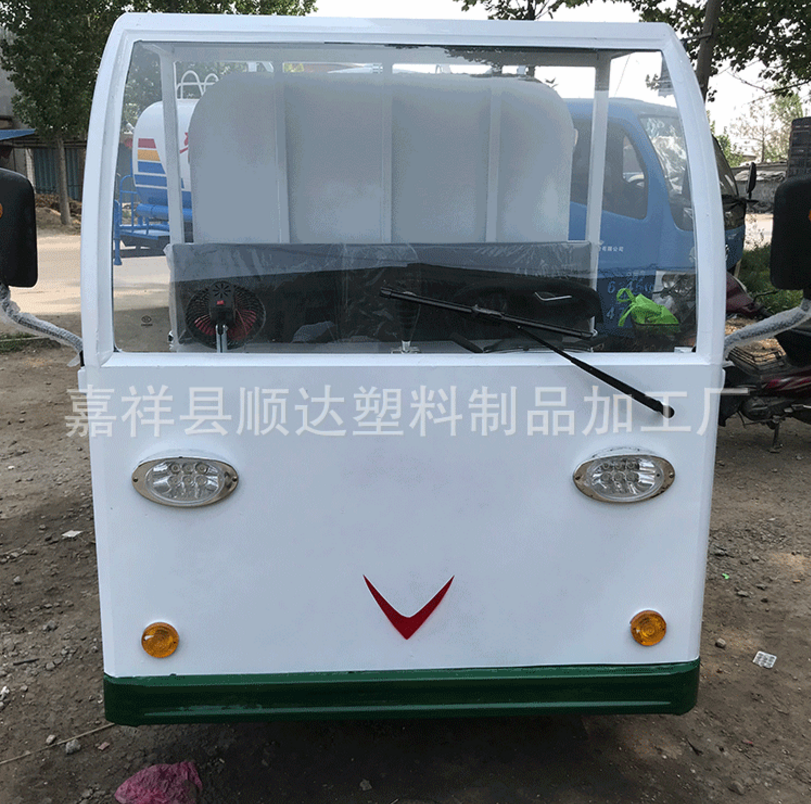 新能源電動(dòng)四輪灑水車小區(qū)公園環(huán)保節(jié)能灑水車高壓清洗效率高 保節(jié)能灑水車供應(yīng)商
