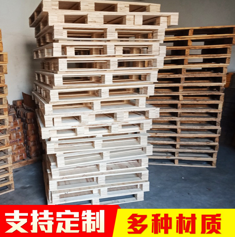 廠家定制川字實(shí)木托盤 防潮卡板 木制棧板 松木托盤食品廠托盤