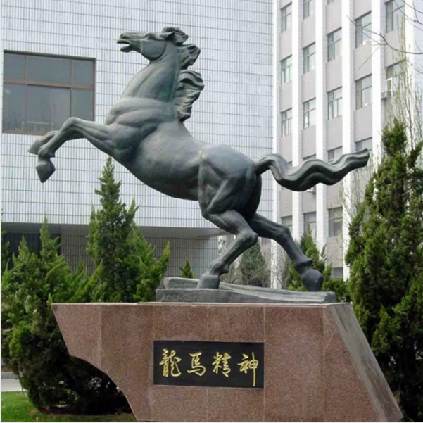 奮發(fā)上進(jìn)校園雕塑裝飾工藝公司