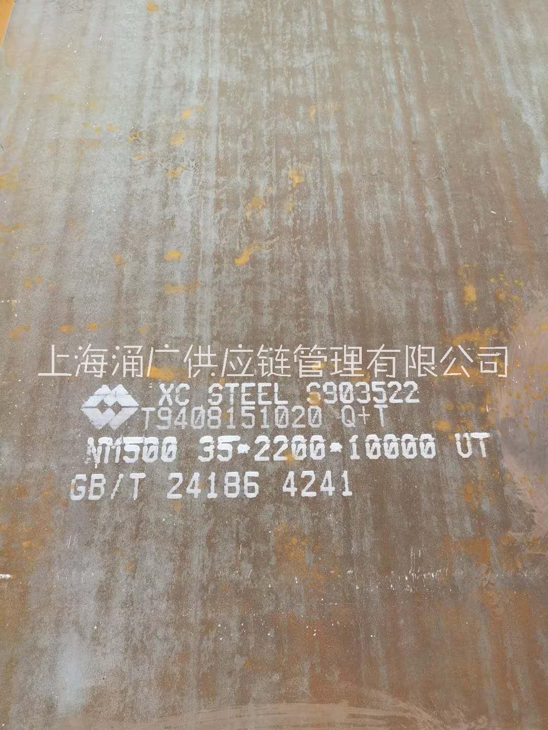 NM500價(jià)格，NM500性能，NM500加工工藝