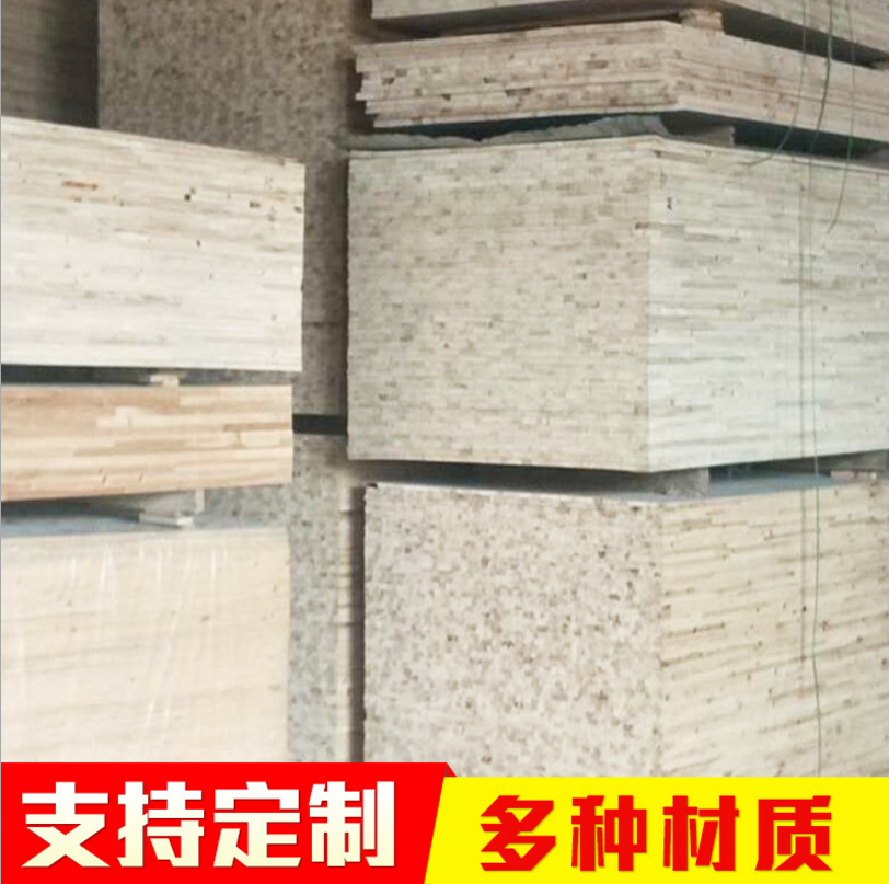衣柜板供應(yīng)商-廠家-價(jià)格-電話