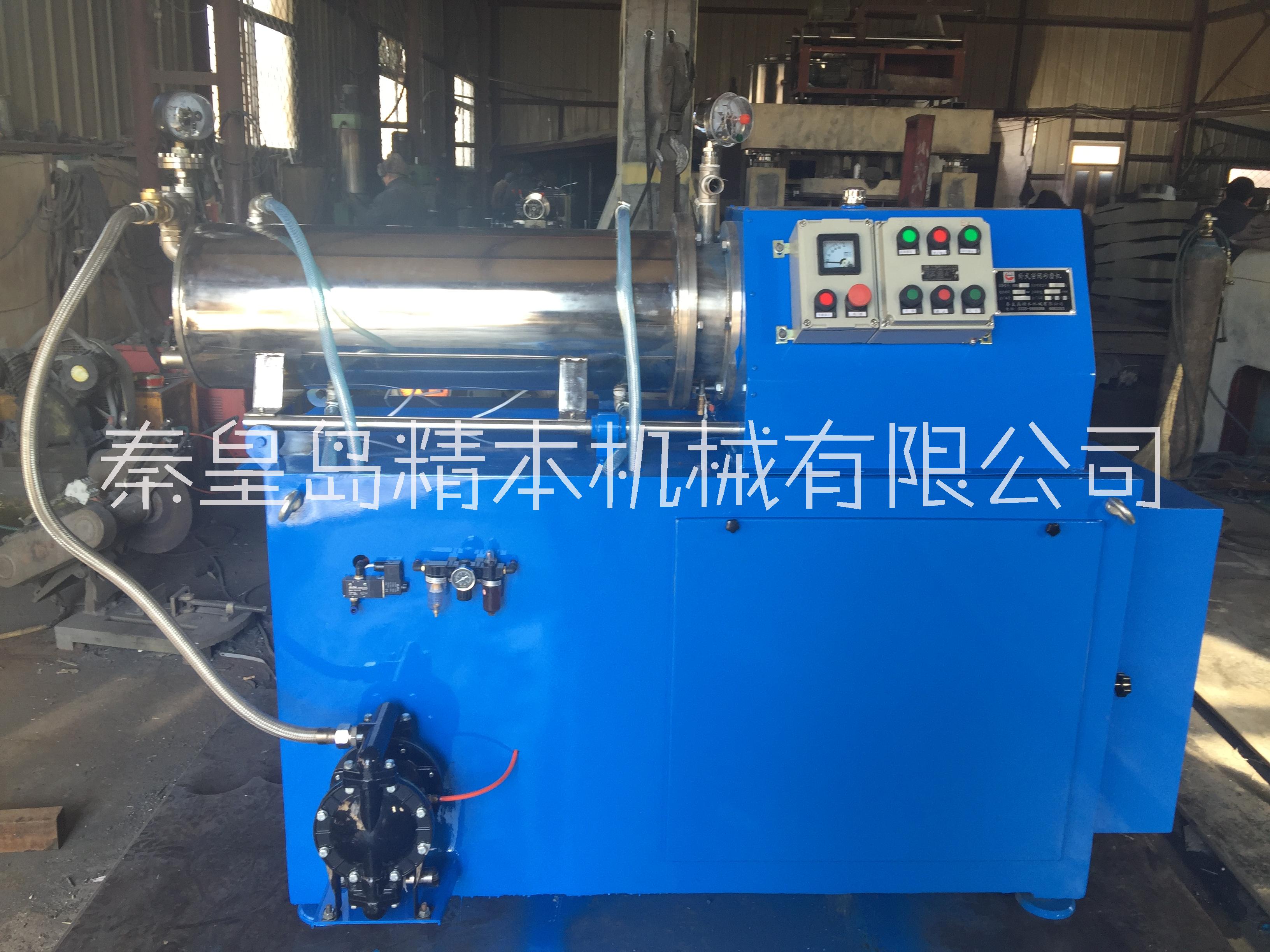 臥式砂磨機出售 臥式砂磨機 秦皇島臥式砂磨機 供應(yīng)秦皇島臥式砂磨機