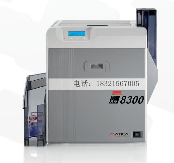 Matica瑪?shù)峡?DIC10216色帶 XID8600彩色帶DIC10319