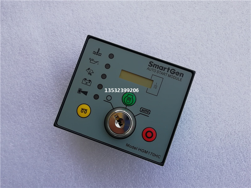 眾智HGM170HC電站自動化控制器