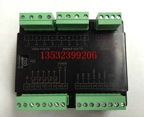 凱訊GU3311發(fā)電機控制器