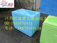 廣西歐貝嬰兒游泳池-專業(yè)項(xiàng)目加盟咨詢電話服務(wù)商
