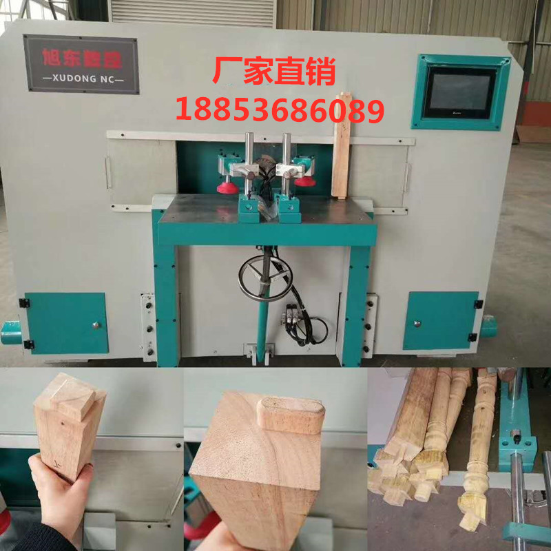 木工數(shù)控開榫頭機價格 全自動數(shù)控開榫機床廠家