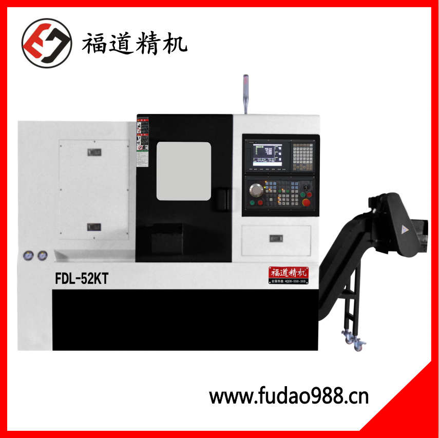 東莞排刀機(jī)數(shù)控車床，排刀機(jī)廠家，46排刀機(jī)報(bào)價(jià)多少錢(qián)一臺(tái)