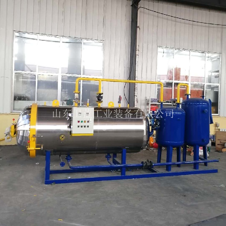 屠宰無害化處理設(shè)備 濕化機(jī)