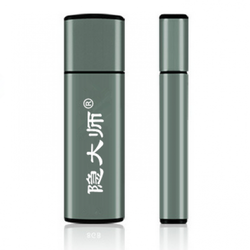 二次開發(fā)優(yōu)盤廠家_批發(fā)