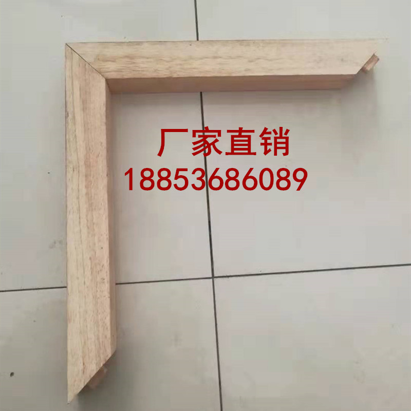 數(shù)控開榫機 雙端開榫機 數(shù)控打榫機