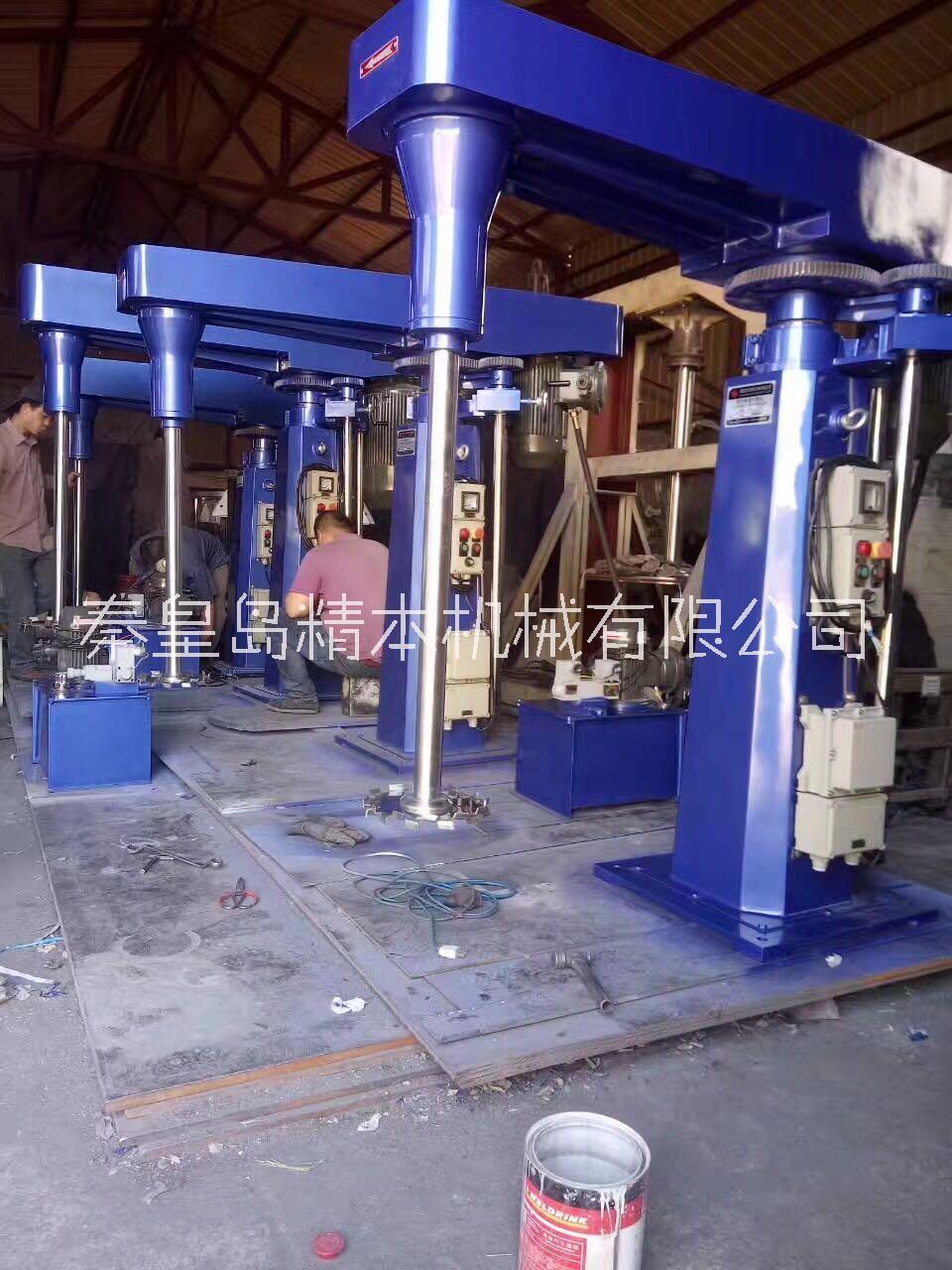 分散機高速分散機