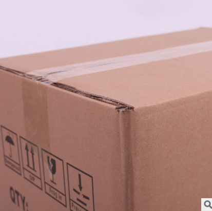 外箱牛皮紙包裝 包裝盒定制 硬紙板外箱瓦楞盒彩印禮品包裝盒定做